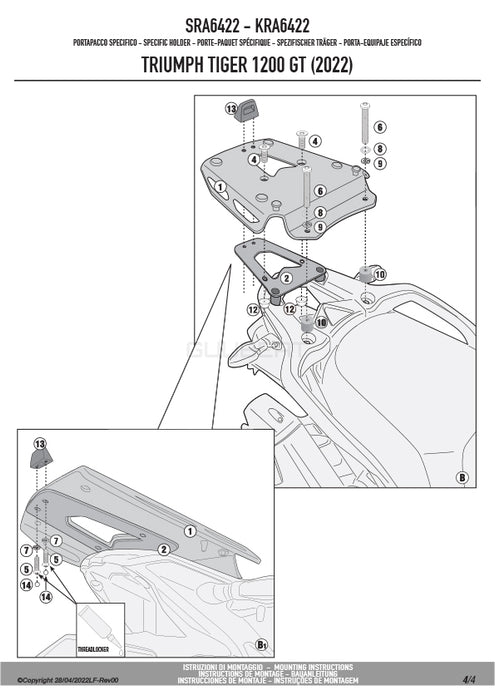 GIVI SRA6422 アルミニウム製 リアキャリア モノキー（MONOKEY）トップケース用 ブラック／TRIUMPH タイガー 1200 GT専用
