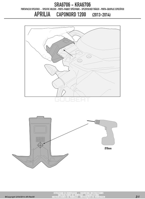 GIVI SRA6706 アルミニウム製 リアキャリア モノキー（MONOKEY）トップケース用 アルミニウム ／ APRILIA カポノルド1200専用