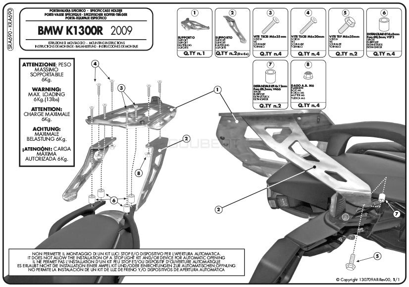 GIVI SRA690 アルミニウム製 リアキャリア モノキー（MONOKEY）トップケース用 アルミニウム／BMW K 1300 R専用
