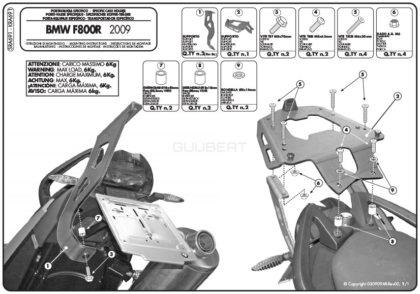 GIVI SRA691 アルミニウム製 リアキャリア モノキー（MONOKEY）トップケース用 アルミニウム ／ BMW F 800 R専用