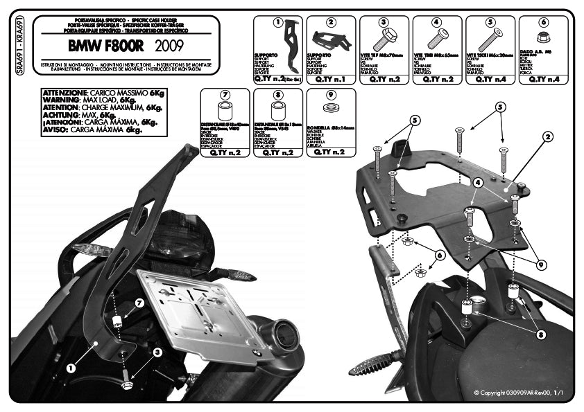 GIVI SRA691 アルミニウム製 リアキャリア モノキー（MONOKEY）トップケース用 アルミニウム／BMW F 800 R専用