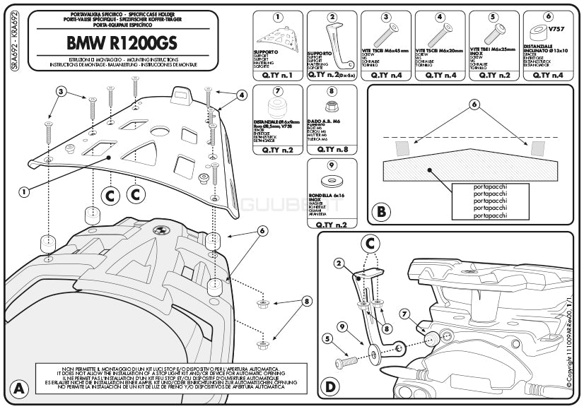 GIVI SRA692 キャリア アルミニウム製 スペシャルリアラック モノキー ( MONOKEY ) トップケース用 アルミニウム／BMW R 1200 GS専用