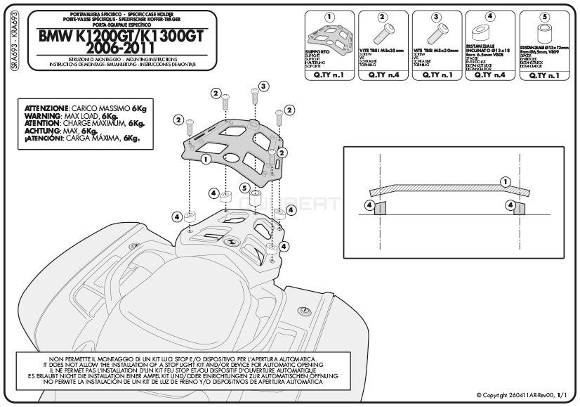 GIVI SRA693 キャリア アルミニウム製 スペシャルリアラック モノキー ( MONOKEY ) トップケース用 アルミニウム／BMW K 1200 GT / BMW K 1300 GT専用