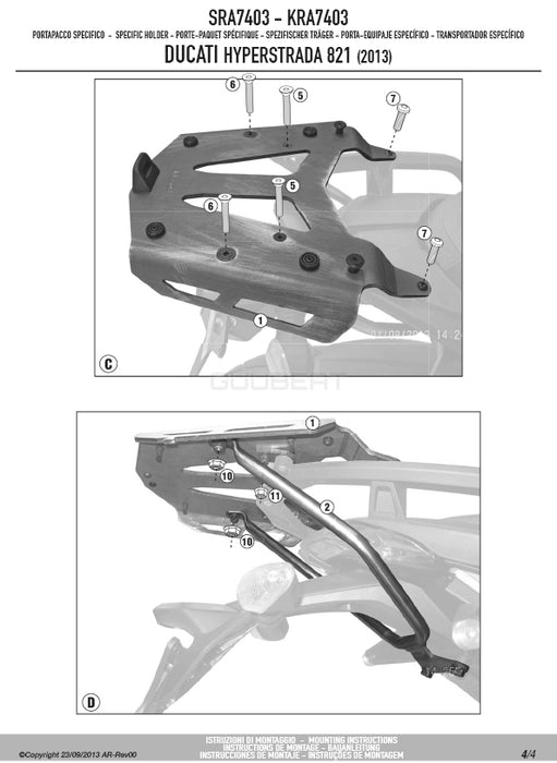 GIVI SRA7403 アルミニウム製 リアキャリア モノキー（MONOKEY）トップケース用 アルミニウム ／ DUCATI ハイパーストラーダ 821 / DUCATI ハイパーストラーダ 939専用