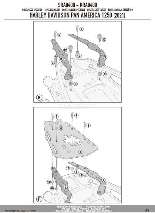 GIVI SRA8400 アルミニウム製 リアキャリア モノキー（MONOKEY）トップケース用 ブラック ／ HARLEY DAVIDSON パンアメリカン 1250専用