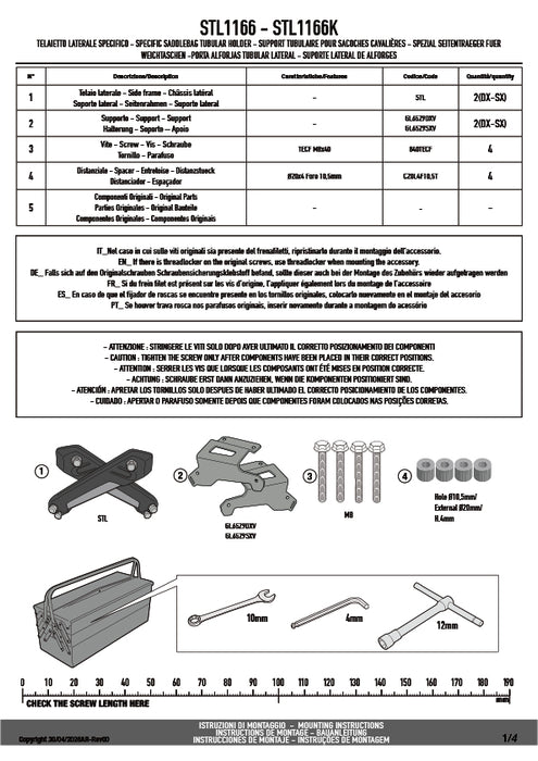 GIVI STL1166 サイドバッグホルダー STELTHシステム 左右セット EASY12L / EASY12R専用｜HONDA フォルツァ350 / フォルツァ250 / フォルツァ125 対応