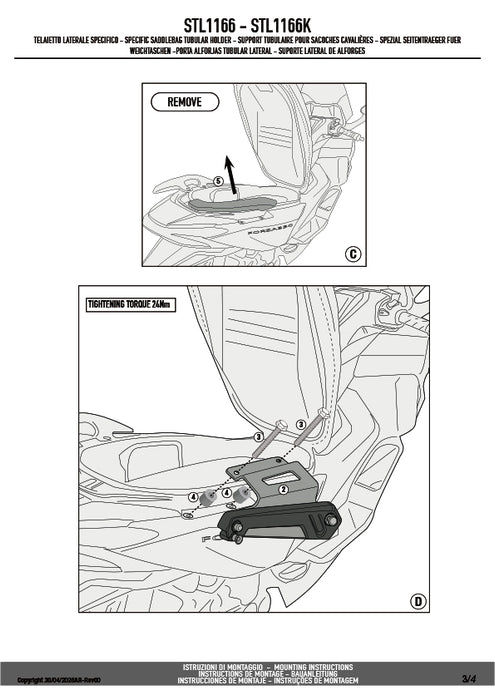 GIVI STL1166 サイドバッグホルダー STELTHシステム 左右セット EASY12L / EASY12R専用｜HONDA フォルツァ350 / フォルツァ250 / フォルツァ125 対応