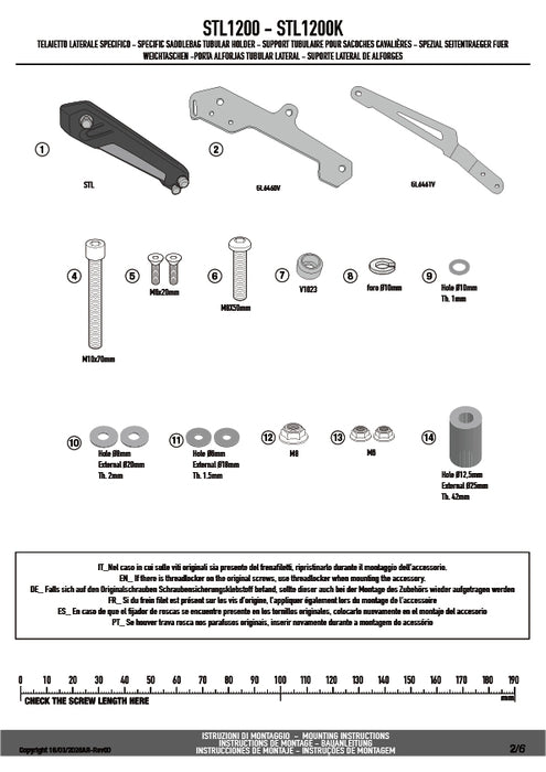 GIVI STL1200 STELTH サイドバッグホルダー STELTHシステム 左側専用 EASY12L専用 EASY12L｜HONDA CB750 ホーネット 対応