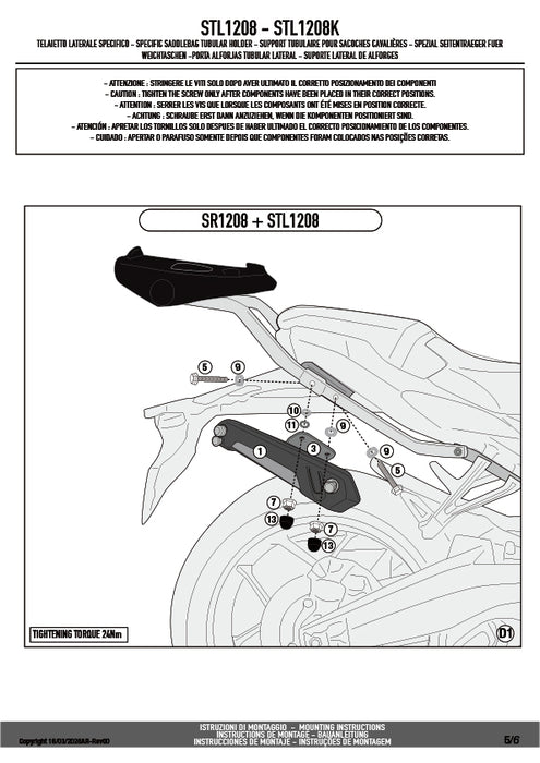 GIVI STL1208 STELTH サイドバッグホルダー STELTHシステム 左右セット EASY12L / EASY12R専用 EASY12L / EASY12R｜HONDA CBR 650 R / CB 650 R / CB650R 対応