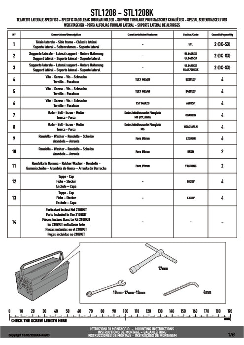 GIVI STL1208 STELTH サイドバッグホルダー STELTHシステム 左右セット EASY12L / EASY12R専用 EASY12L / EASY12R｜HONDA CBR 650 R / CB 650 R / CB650R 対応