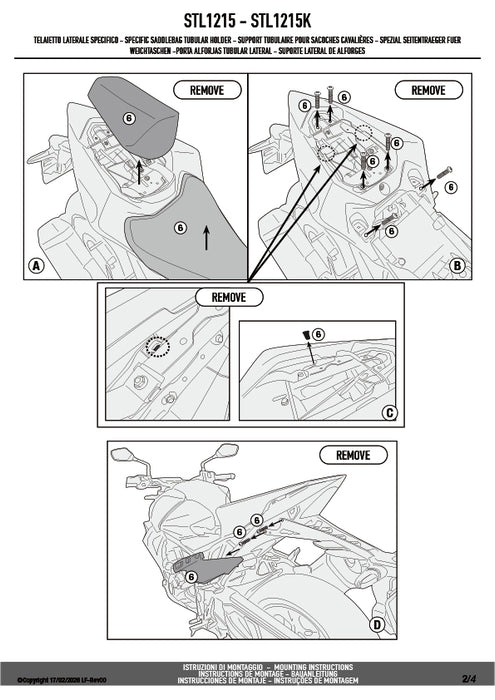 GIVI STL1215 STELTH サイドバッグホルダー STELTHシステム 左側専用 EASY12L専用 EASY12L｜HONDA CB1000 ホーネット 対応