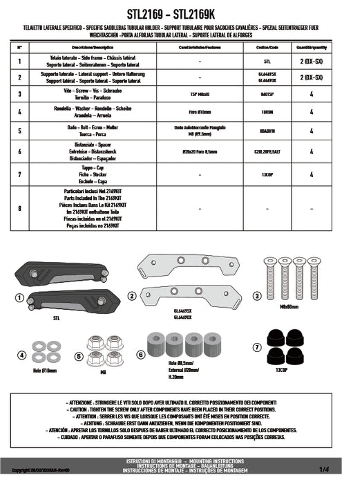 GIVI STL2169 STELTH サイドバッグホルダー STELTHシステム 左右セット EASY12L / EASY12R専用 EASY12L / EASY12R｜YAMAHA MT-09 対応