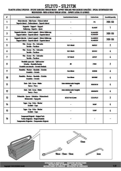 GIVI STL2173 STELTH サイドバッグホルダー STELTHシステム 左右セット EASY12L / EASY12R専用 EASY12L / EASY12R｜YAMAHA MT-07 対応