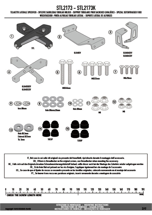 GIVI STL2173 STELTH サイドバッグホルダー STELTHシステム 左右セット EASY12L / EASY12R専用 EASY12L / EASY12R｜YAMAHA MT-07 対応