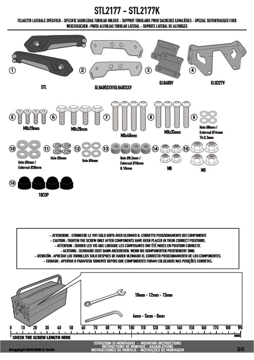 GIVI STL2177 STELTH サイドバッグホルダー STELTHシステム 左右セット EASY12L / EASY12R専用 EASY12L / EASY12R｜YAMAHA トレーサー 700 対応