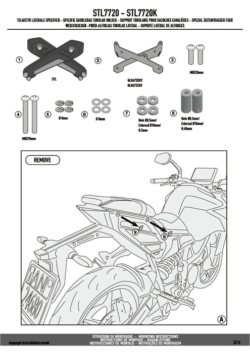 GIVI STL7720 STELTH サイドバッグホルダー STELTHシステム 左右セット EASY12L / EASY12R専用 EASY12L / EASY12R｜KTM 390 デューク / 125 デューク 対応