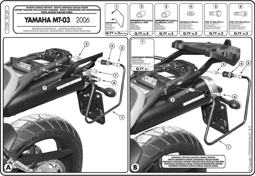 GIVI T129 サイドバッグホルダー／YAMAHA MT-03 660cc専用