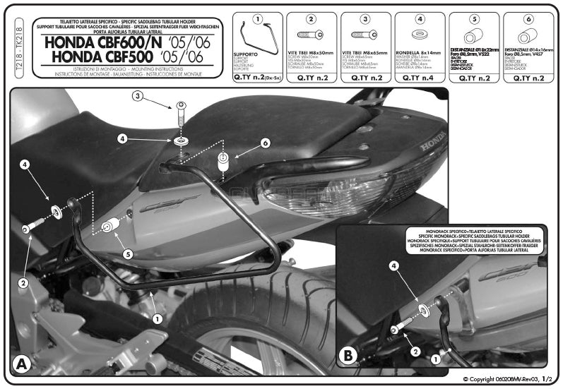 GIVI T218 サイドバッグホルダー／HONDA CBF1000 / ABS / HONDA CBF600N / HONDA CBF600S / HONDA CBF500専用