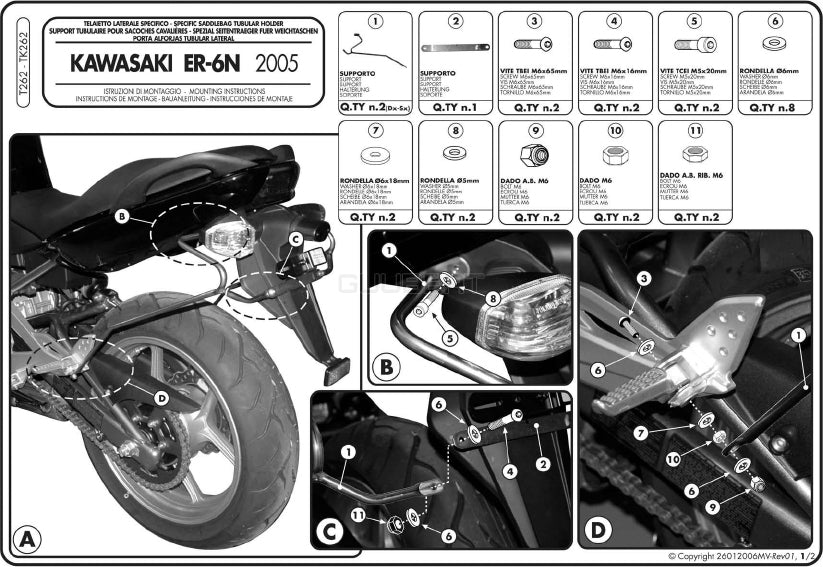 GIVI T262 サイドバッグホルダー／KAWASAKI ER-6F / KAWASAKI ER-6N専用