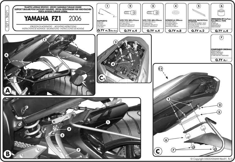 GIVI T271 サイドバッグホルダー／YAMAHA FZ1専用