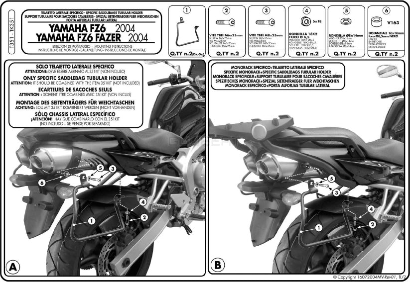 GIVI T351 サイドバッグホルダー／YAMAHA FZ6 / YAMAHA FZ6 フェザー専用