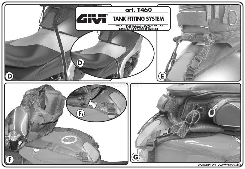 GIVI T460B インナーバッグ 収納バッグ