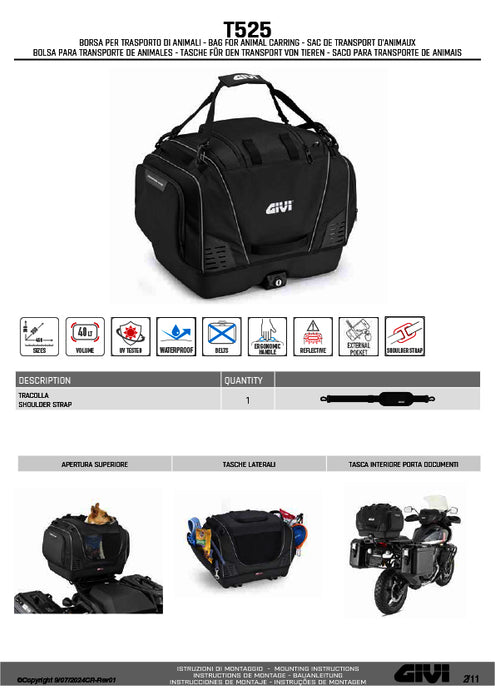GIVI T525 ペット用バッグ MONOKEY ( モノキー ) アタッチメント 33L容量