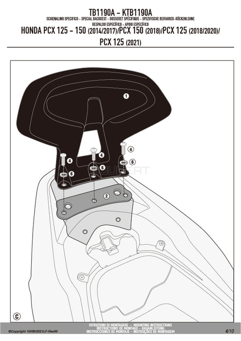 GIVI TB1190A バックレスト ブラック／HONDA PCX160 / HONDA PCX150 / HONDA PCX125専用