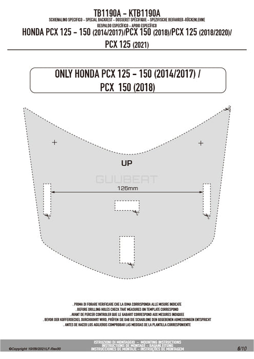 GIVI TB1190A バックレスト ブラック／HONDA PCX160 / HONDA PCX150 / HONDA PCX125専用
