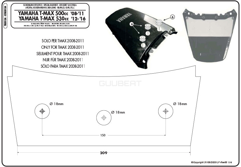 GIVI TB2013A バックレスト ブラック／YAMAHA TMAX 530 / YAMAHA TMAX 500専用