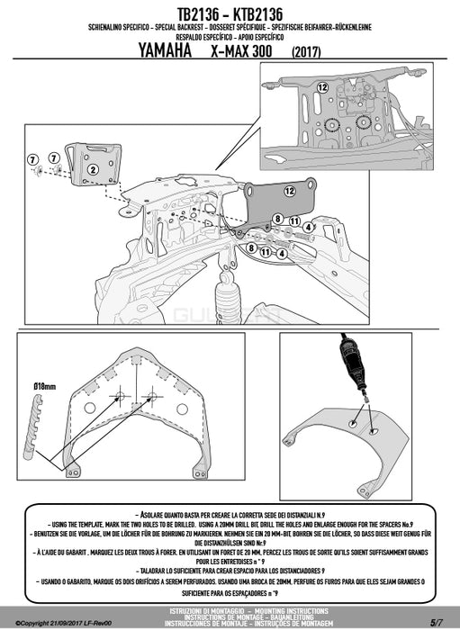 GIVI TB2136 バックレスト ブラック ／ YAMAHA XMAX 125 / YAMAHA XMAX 250他専用