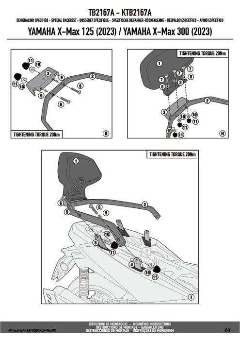 GIVI TB2167A バックレスト ブラック／YAMAHA XMAX 300 / YAMAHA XMAX 250 / YAMAHA XMAX 125専用