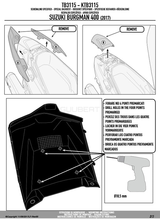 GIVI TB3115 バックレスト ブラック／SUZUKI バーグマン 400専用