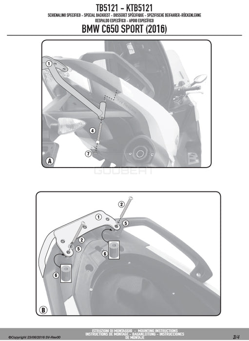 GIVI TB5121 バックレスト ブラック ／ BMW C 650 SPORT専用