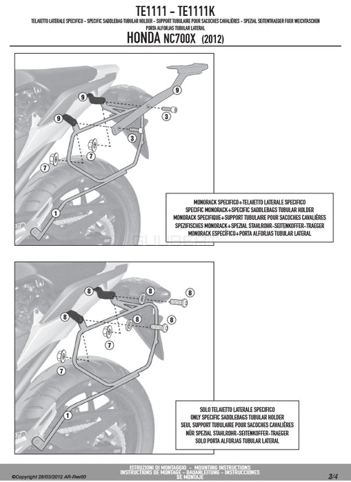 GIVI TE1111 サイドバッグホルダー イージーロック (EASYLOCK) ST609 専用／HONDA NC750X / NC750X DCT / HONDA NC700X / HONDA NC750S他専用