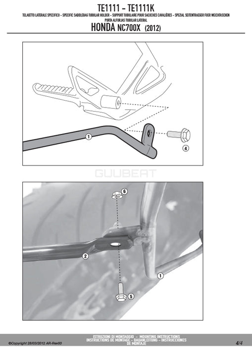GIVI TE1111 サイドバッグホルダー イージーロック (EASYLOCK) ST609 専用／HONDA NC750S / NC750S DCT専用