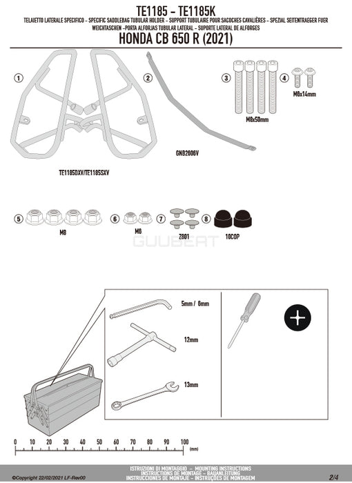 GIVI TE1185 サイドバッグホルダー イージーロック (EASYLOCK) ST609 専用／HONDA CB 650 R / HONDA CB 650 R専用