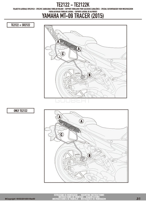 GIVI TE2122 サイドバッグホルダー イージーロック (EASYLOCK) ST609 専用／YAMAHA MT-09 トレーサー専用