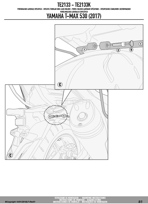 GIVI TE2133 サイドバッグホルダー イージーロック (EASYLOCK) ST609 専用／YAMAHA TMAX 530 / YAMAHA TMAX 560専用