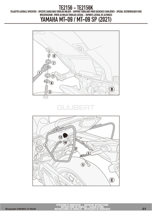 GIVI TE2156 サイドバッグホルダー イージーロック (EASYLOCK) ST609 専用／YAMAHA MT-09 SP / YAMAHA MT-09専用