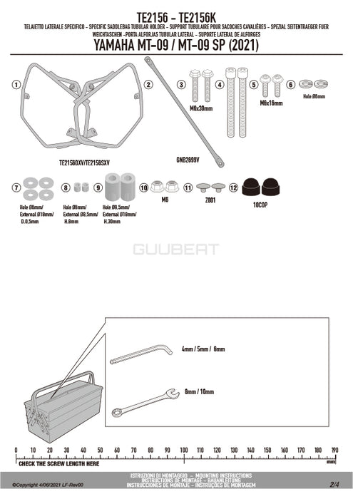 GIVI TE2156 サイドバッグホルダー イージーロック (EASYLOCK) ST609 専用／YAMAHA MT-09 SP / YAMAHA MT-09専用