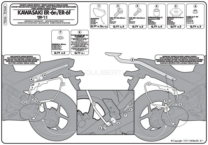 GIVI TE266 サイドバッグホルダー イージーロック (EASYLOCK) ST609 専用／KAWASAKI ER-6F / KAWASAKI ER-6N専用