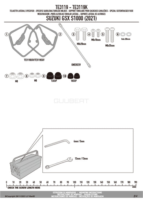 GIVI TE3119 サイドバッグホルダー イージーロック (EASYLOCK) ST609 専用／SUZUKI GSX-S 1000専用