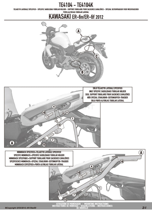 GIVI TE4104 サイドバッグホルダー イージーロック (EASYLOCK) ST609 専用／KAWASAKI ER-6F / KAWASAKI ER-6N専用