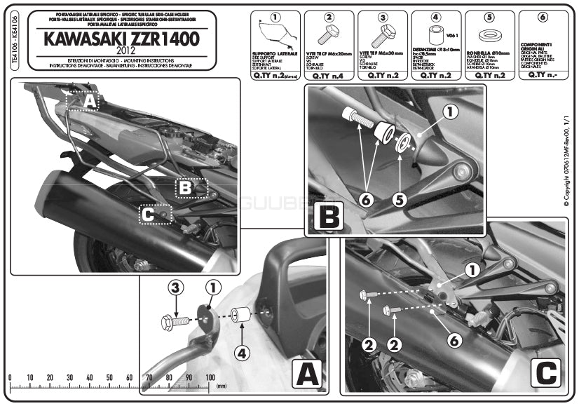 GIVI TE4106 サイドバッグホルダー イージーロック (EASYLOCK) ST609 専用／KAWASAKI ZZR 1400専用