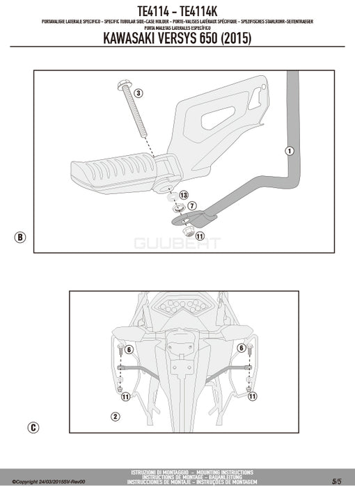 GIVI TE4114 サイドバッグホルダー イージーロック (EASYLOCK) ST609 専用／KAWASAKI ヴェルシス 650専用