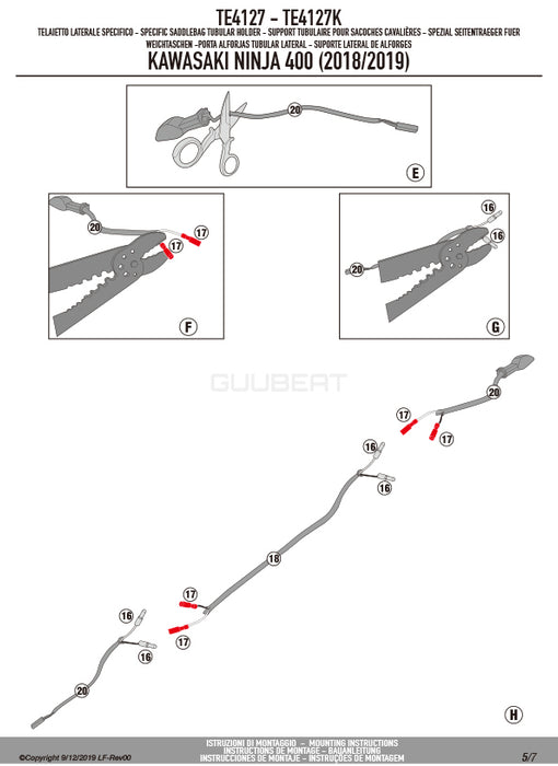 GIVI TE4127 サイドバッグホルダー イージーロック (EASYLOCK) ST609 専用／KAWASAKI ニンジャ 400 / KAWASAKI Z 400専用