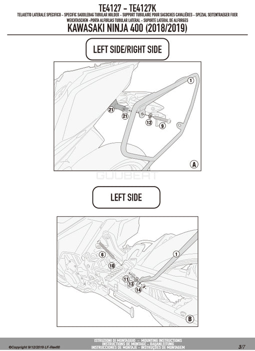 GIVI TE4127 サイドバッグホルダー イージーロック (EASYLOCK) ST609 専用／KAWASAKI ニンジャ 400 / KAWASAKI Z 400専用