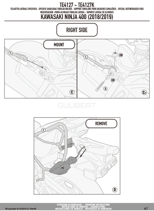 GIVI TE4127 サイドバッグホルダー イージーロック (EASYLOCK) ST609 専用／KAWASAKI ニンジャ 400 / KAWASAKI Z 400専用