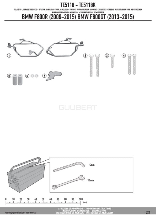 GIVI TE5118 サイドバッグホルダー イージーロック (EASYLOCK) ST609 専用／BMW F 800 GT / BMW F 800 R専用